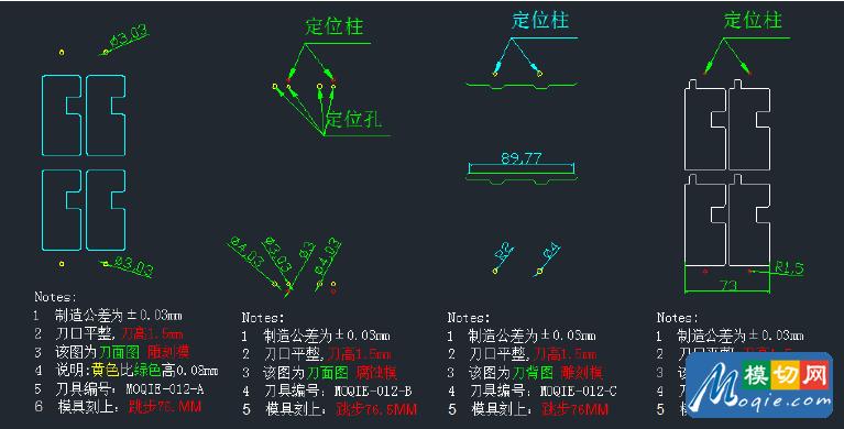 QQ截图20150729154849_副本.png