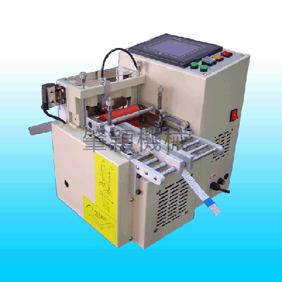 JA-100F软性排线裁切机