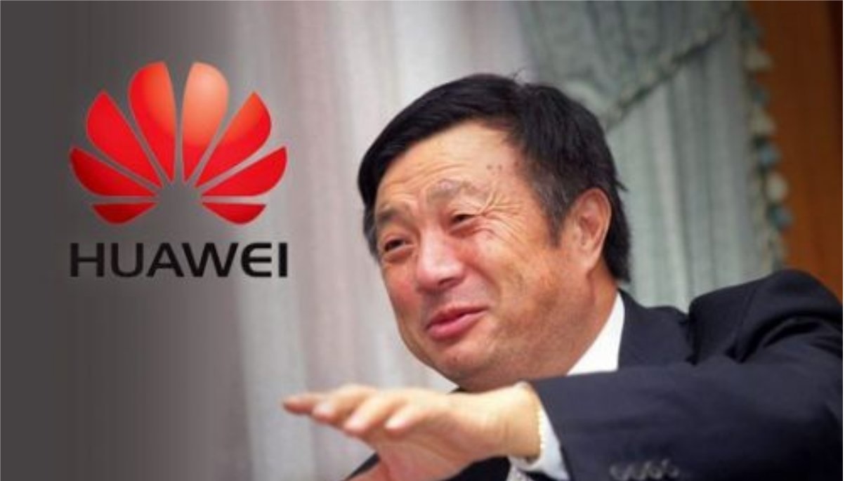 华为任正非：如何处理业务与风控的关系